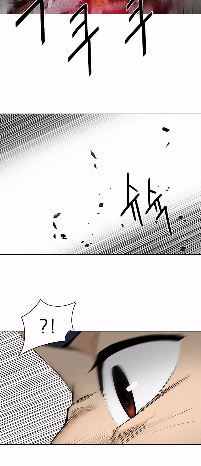 Manga page 34