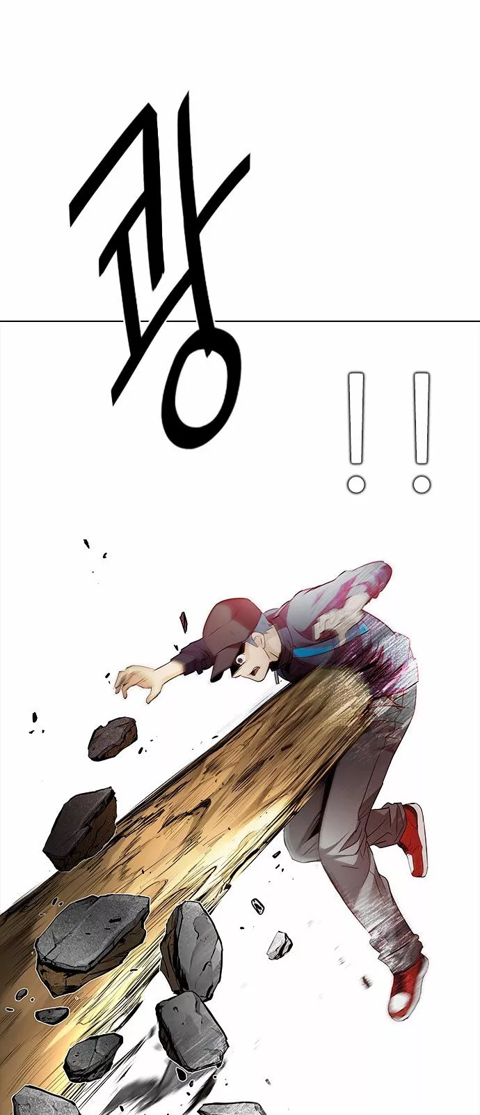 Manga page 35