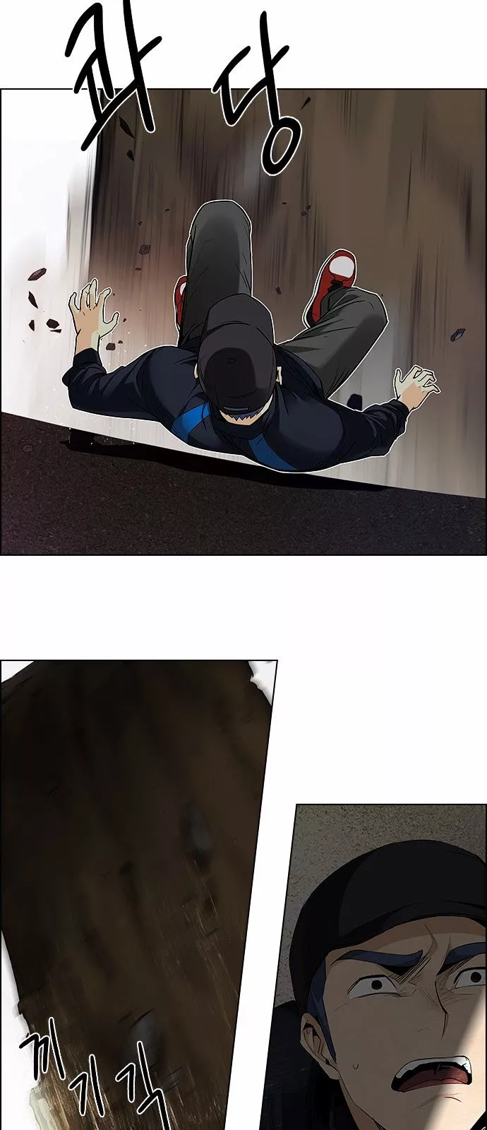 Manga page 49