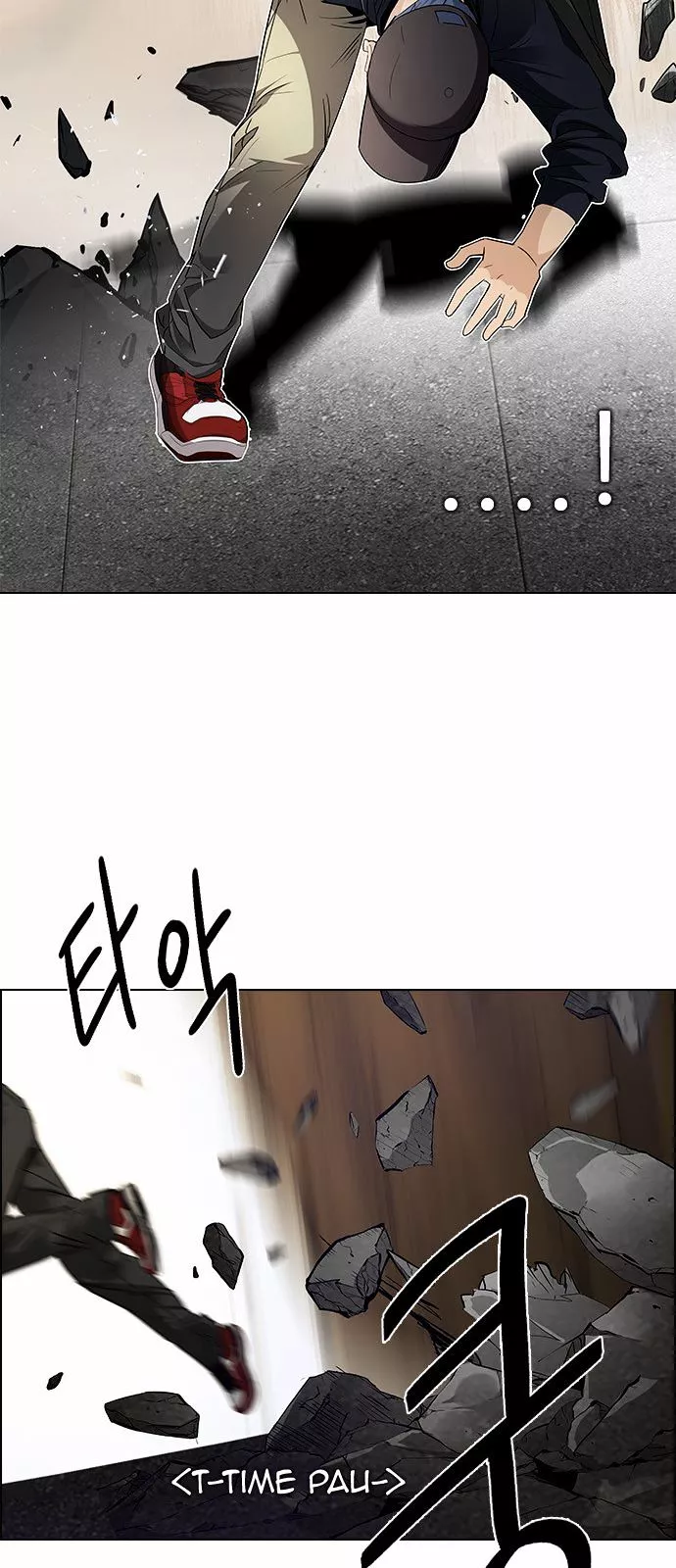 Manga page 55
