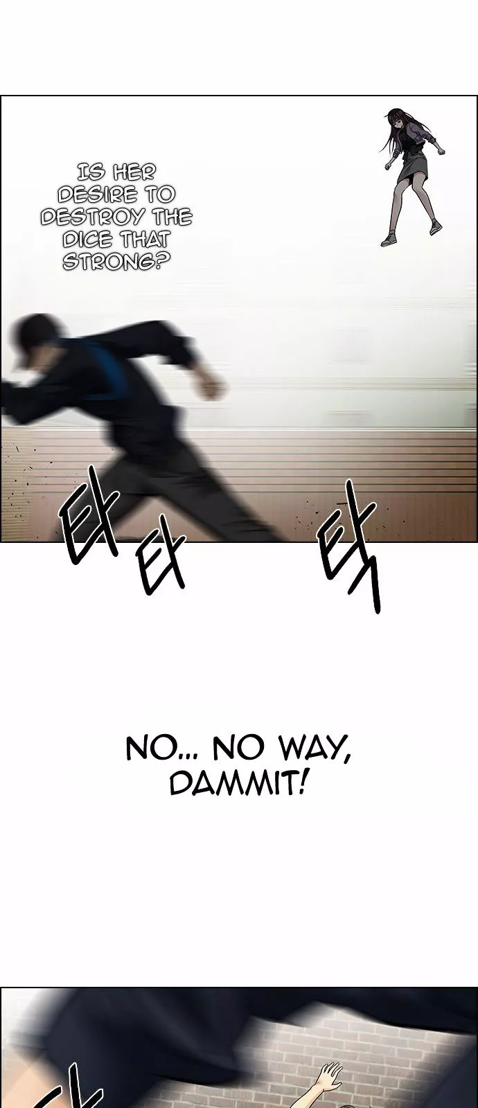 Manga page 57