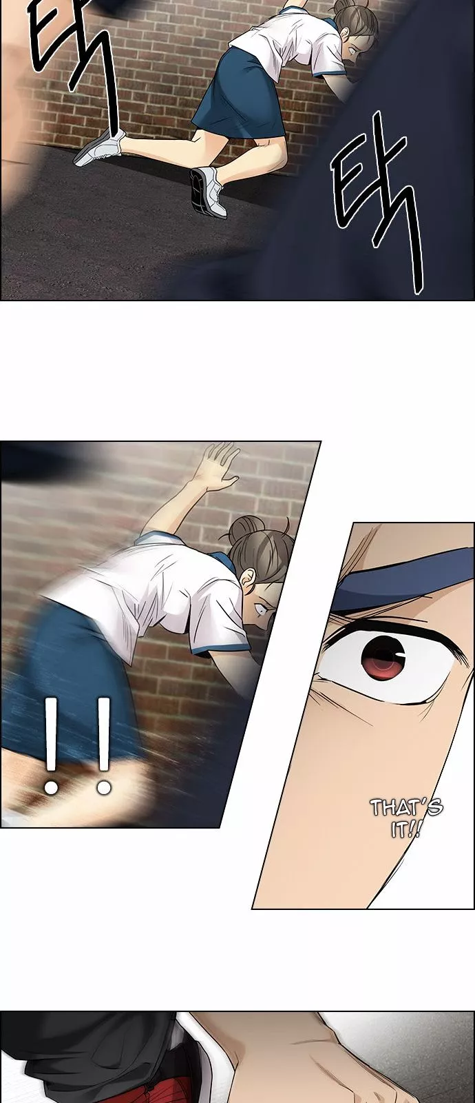 Manga page 58
