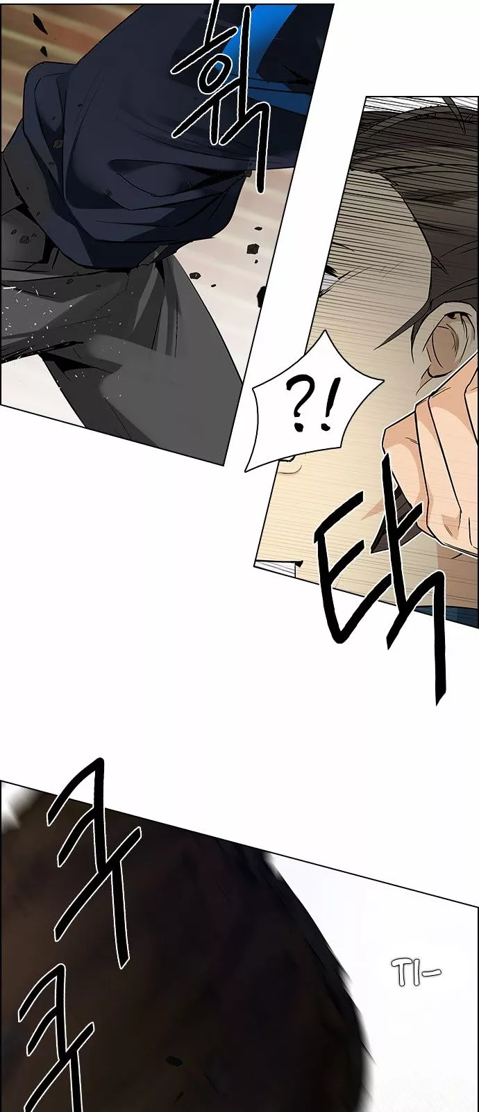 Manga page 60