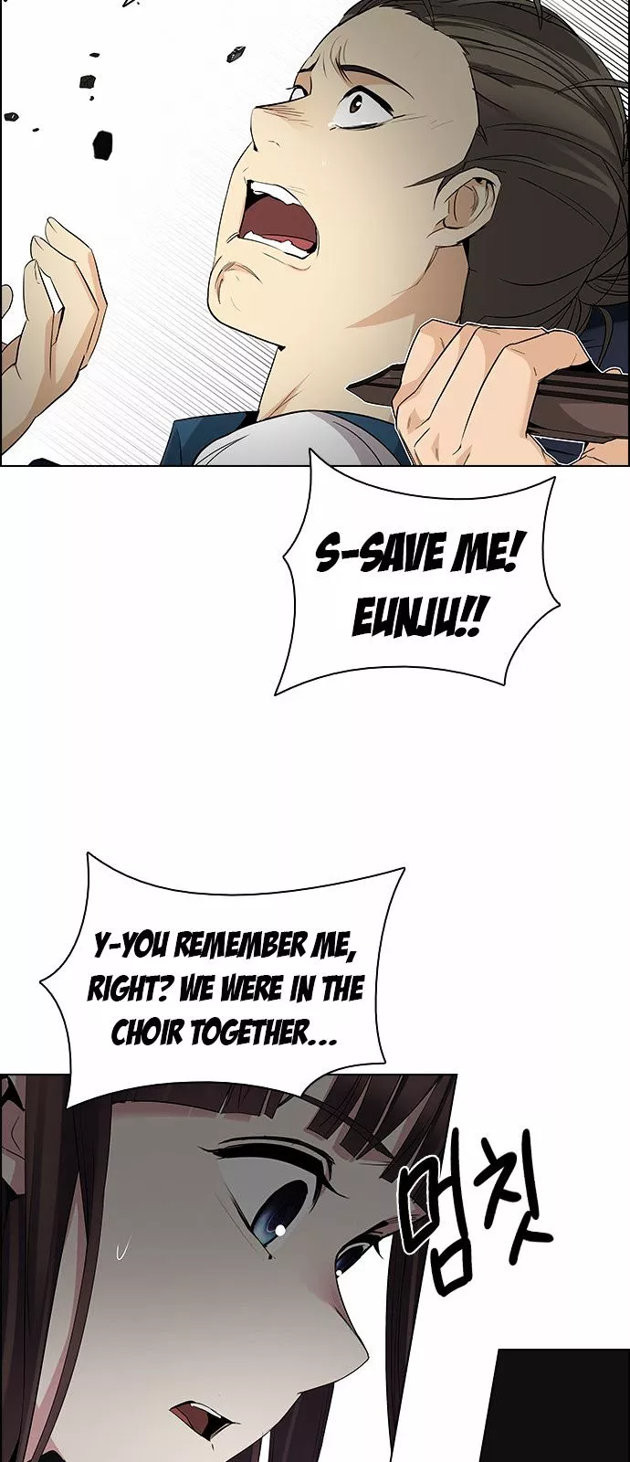 Manga page 62