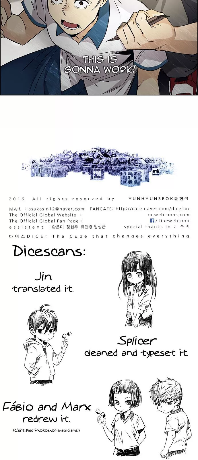 Manga page 64