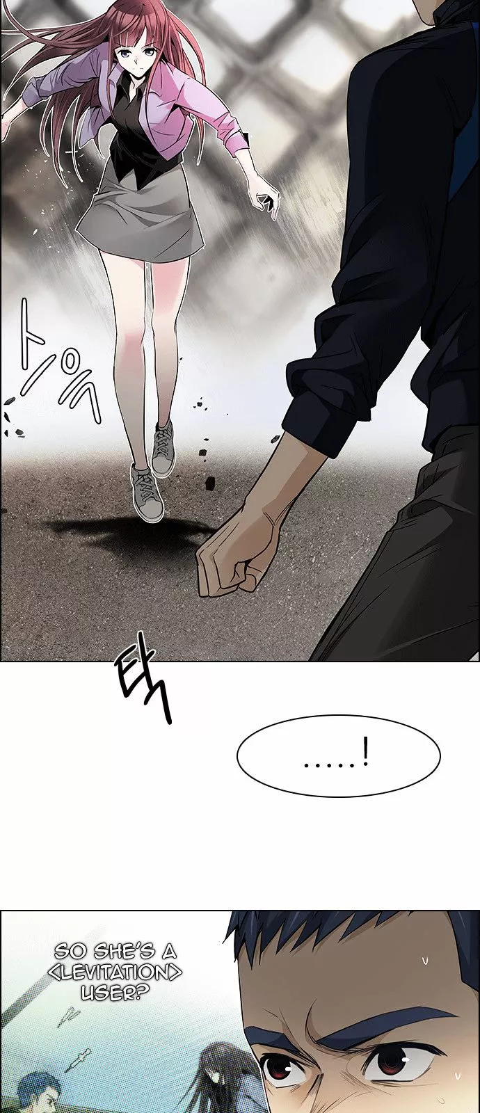 Manga page 6