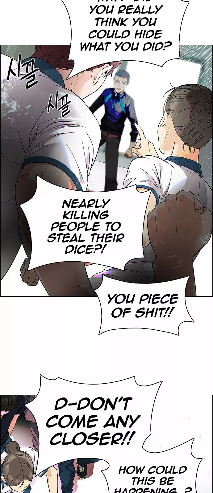 Manga page 25