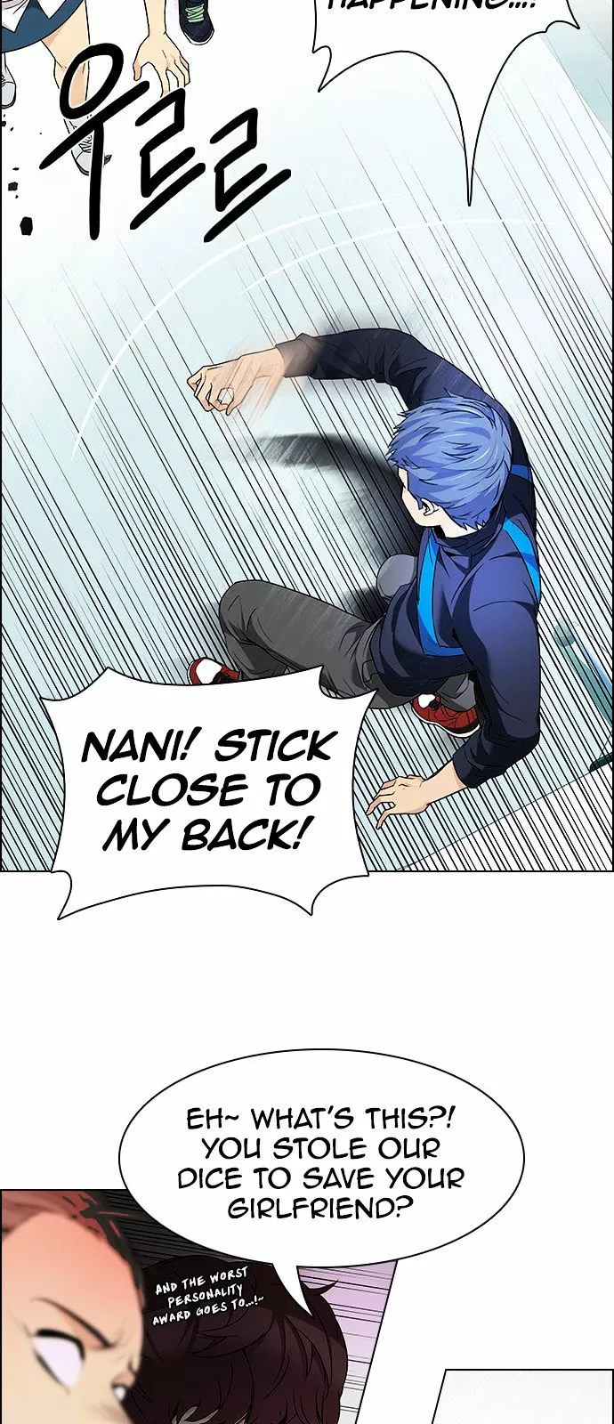 Manga page 26