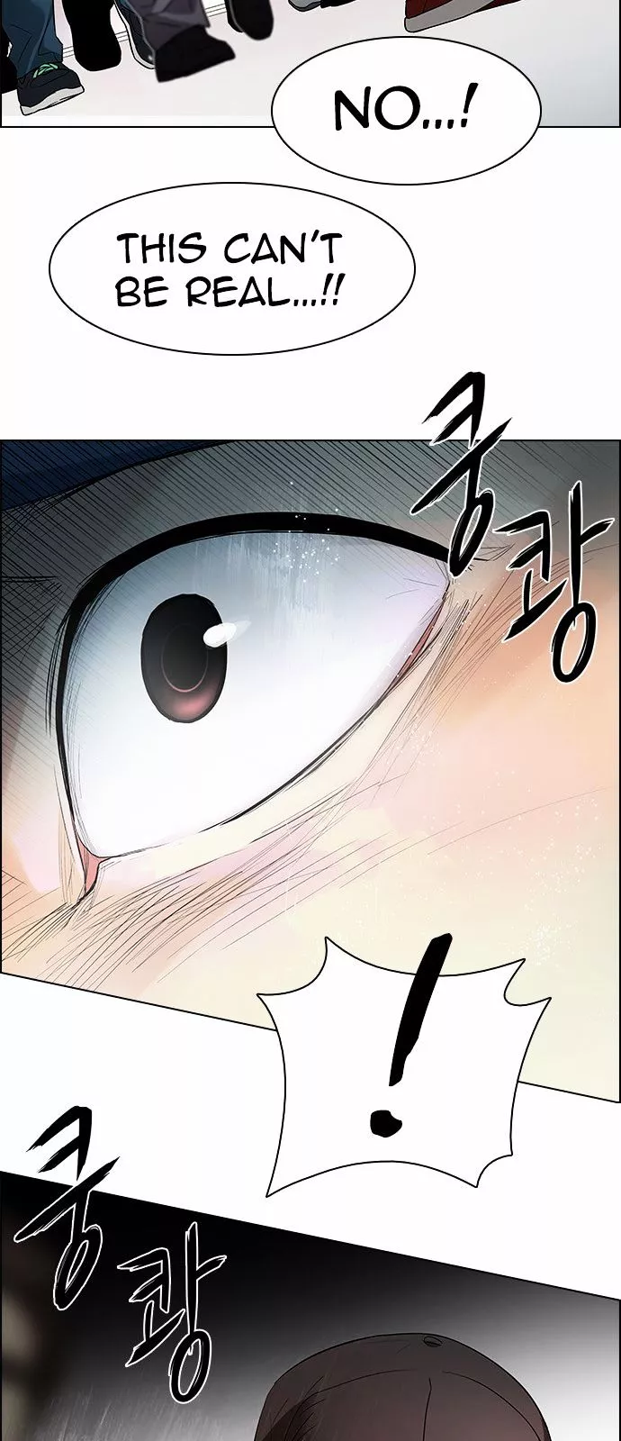 Manga page 28