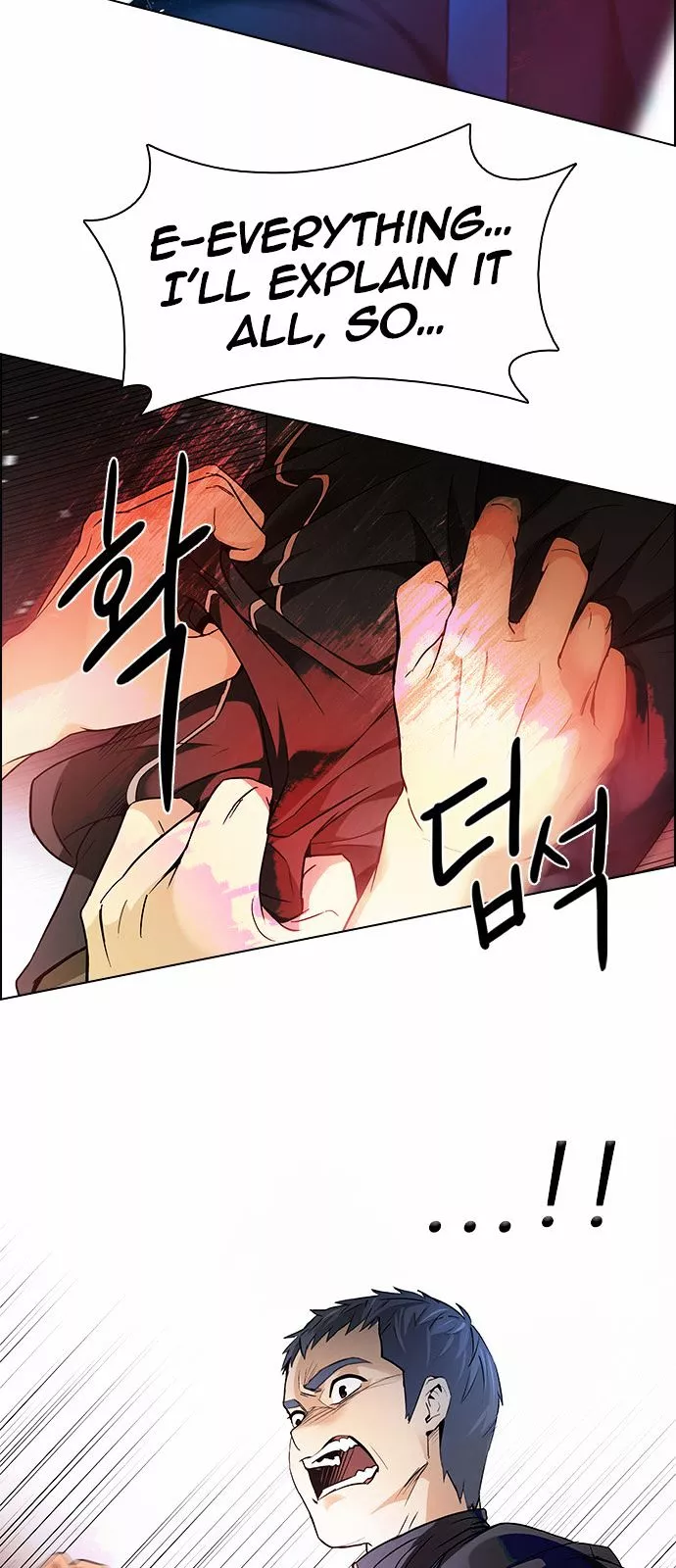 Manga page 31