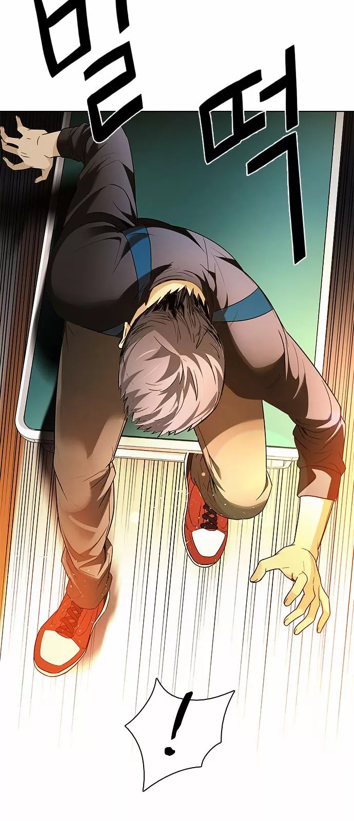 Manga page 33