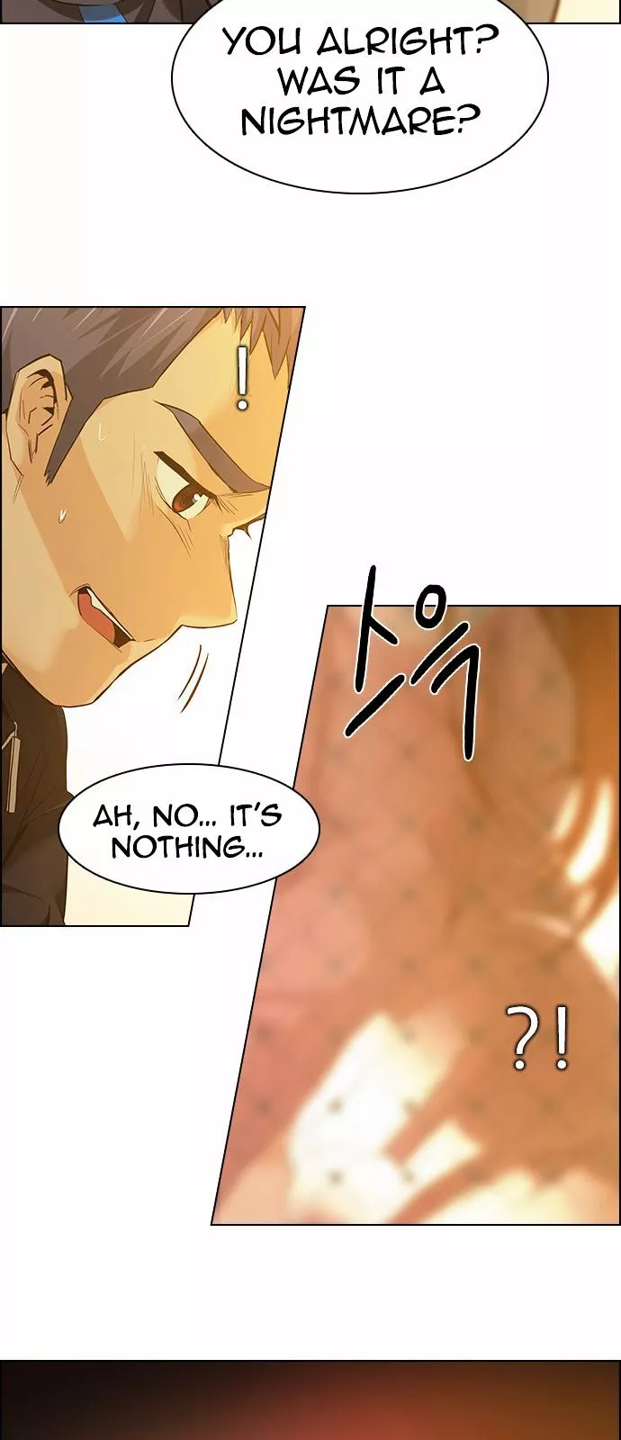 Manga page 39