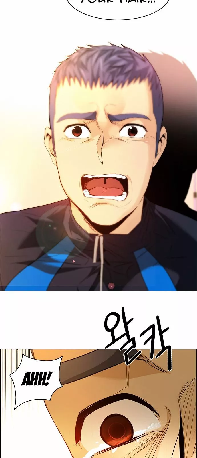 Manga page 48