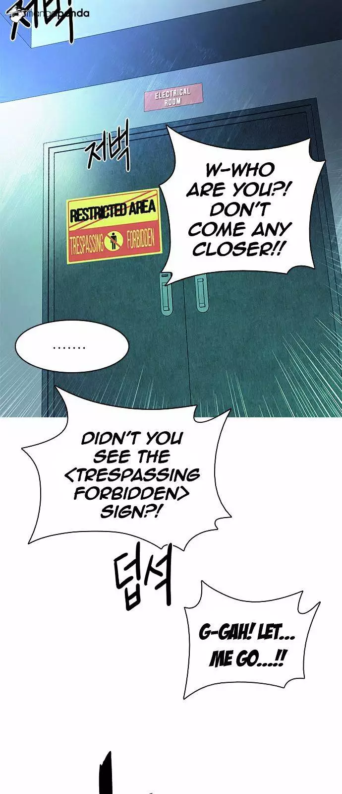 Manga page 18
