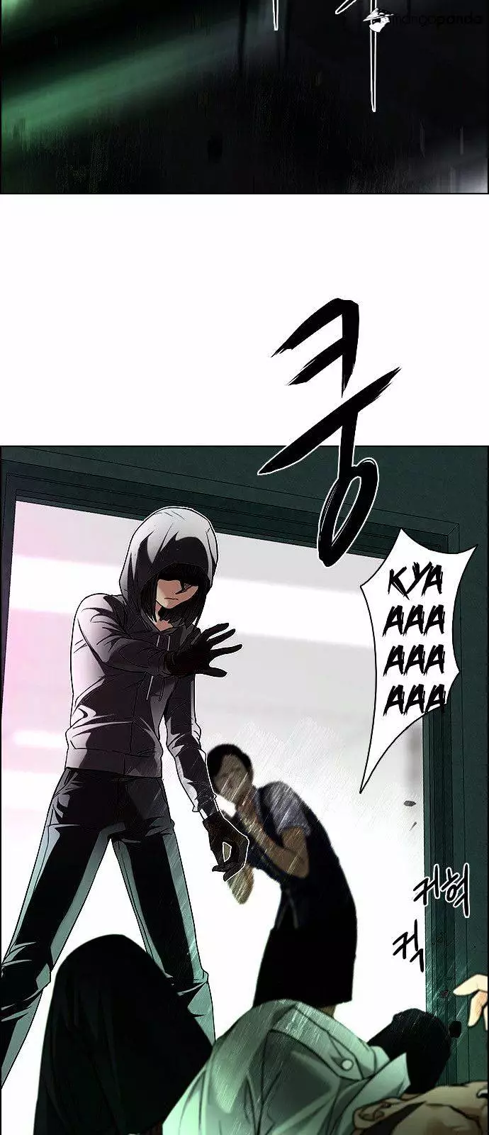 Manga page 20
