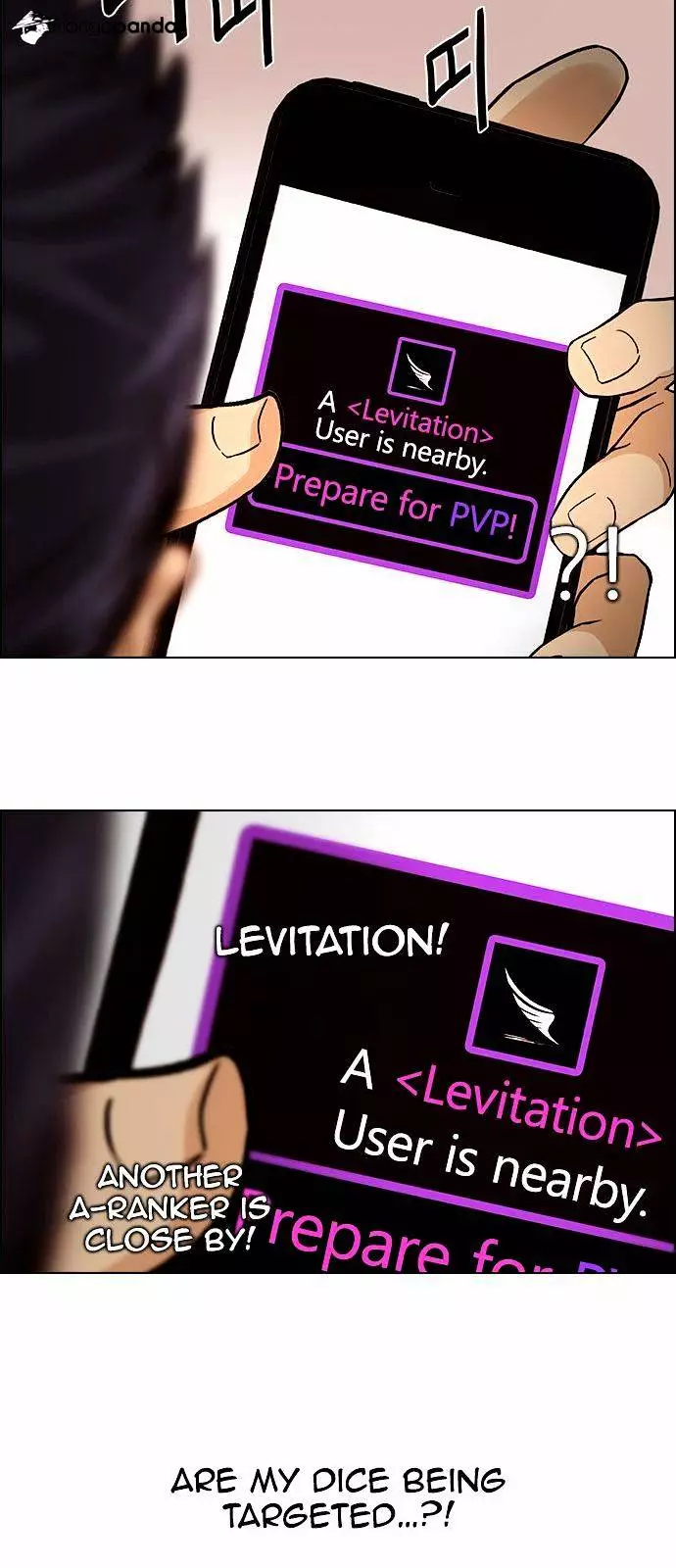 Manga page 31
