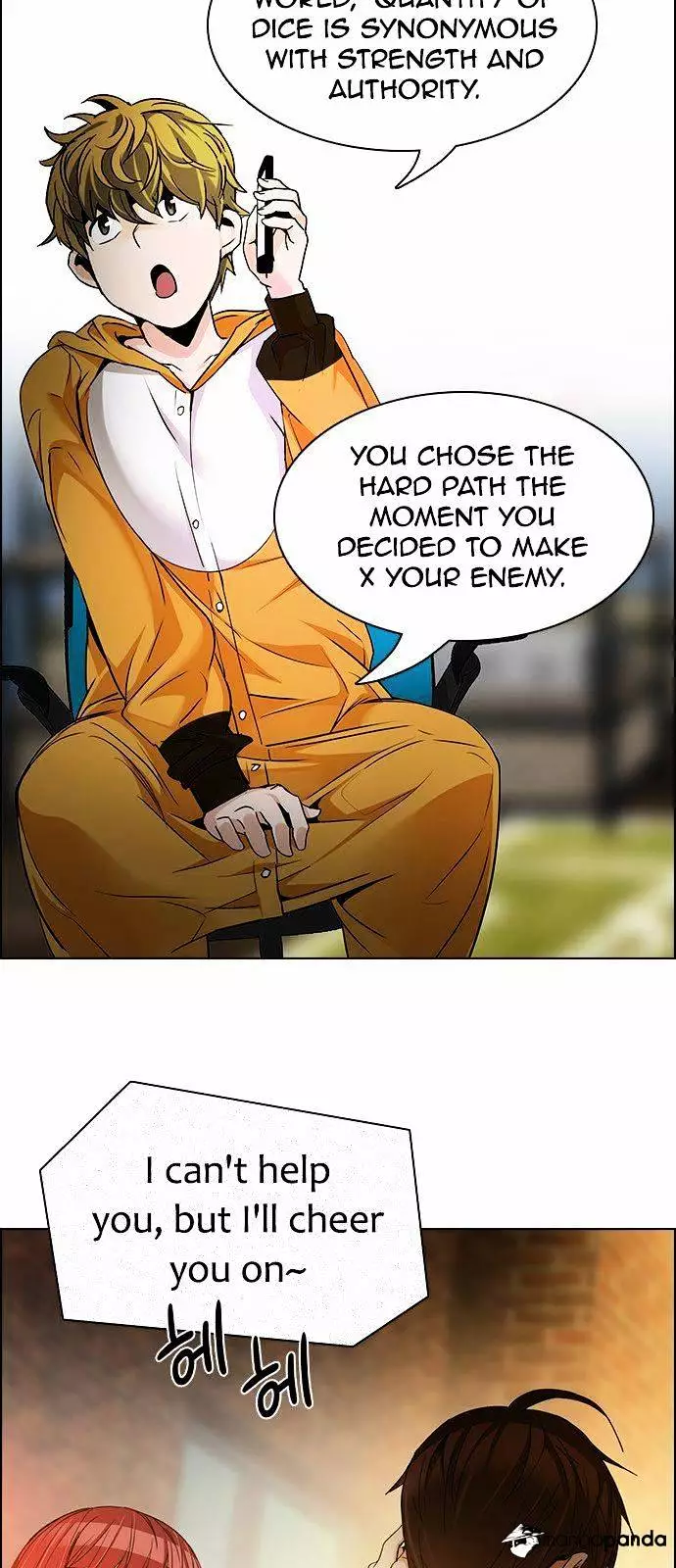 Manga page 43