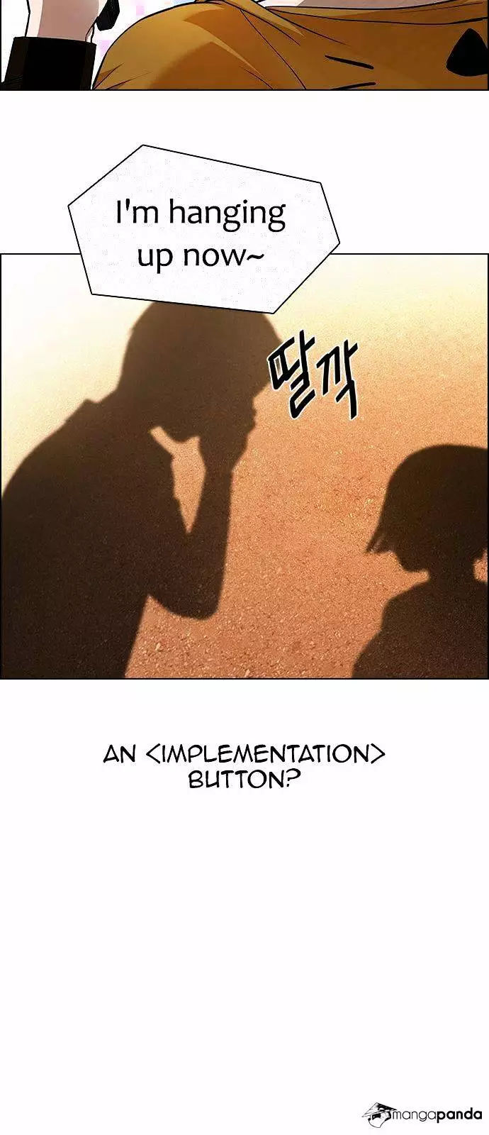 Manga page 46