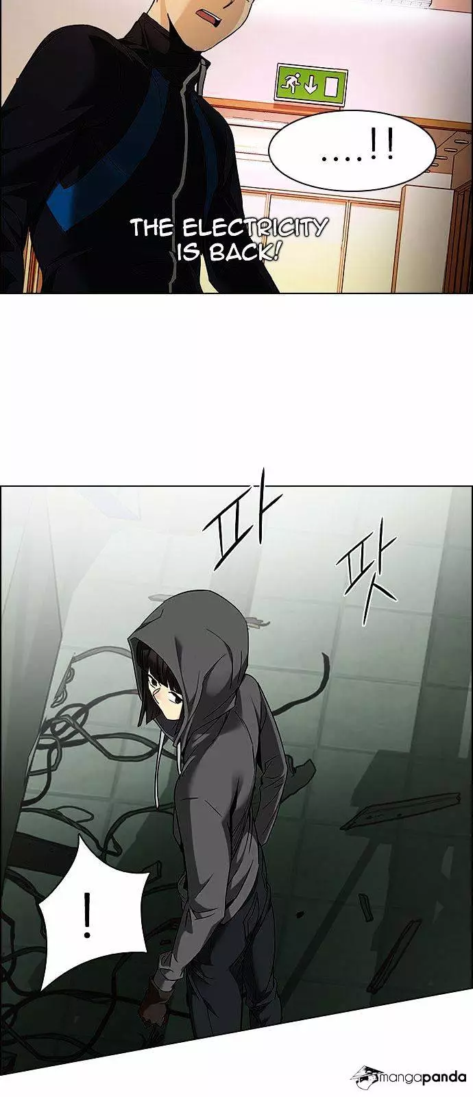 Manga page 48