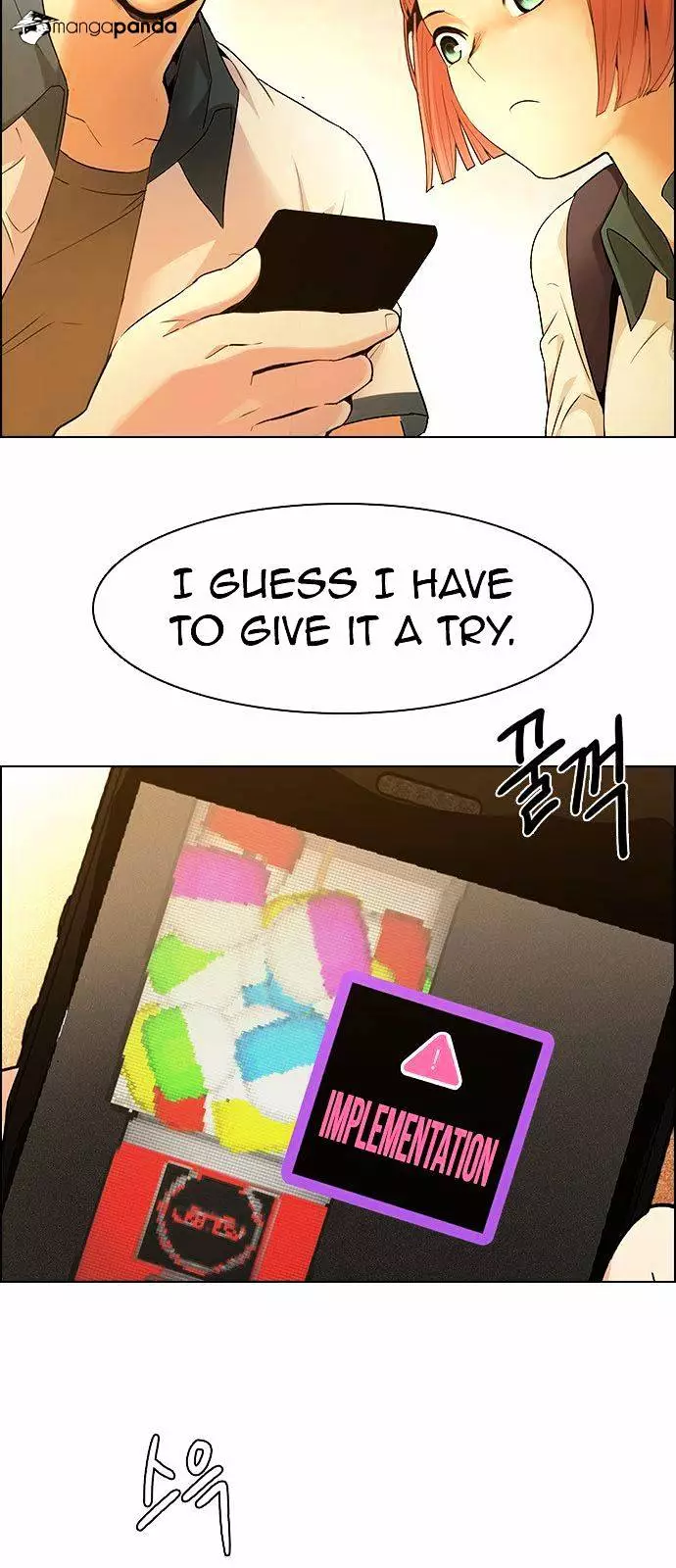 Manga page 51