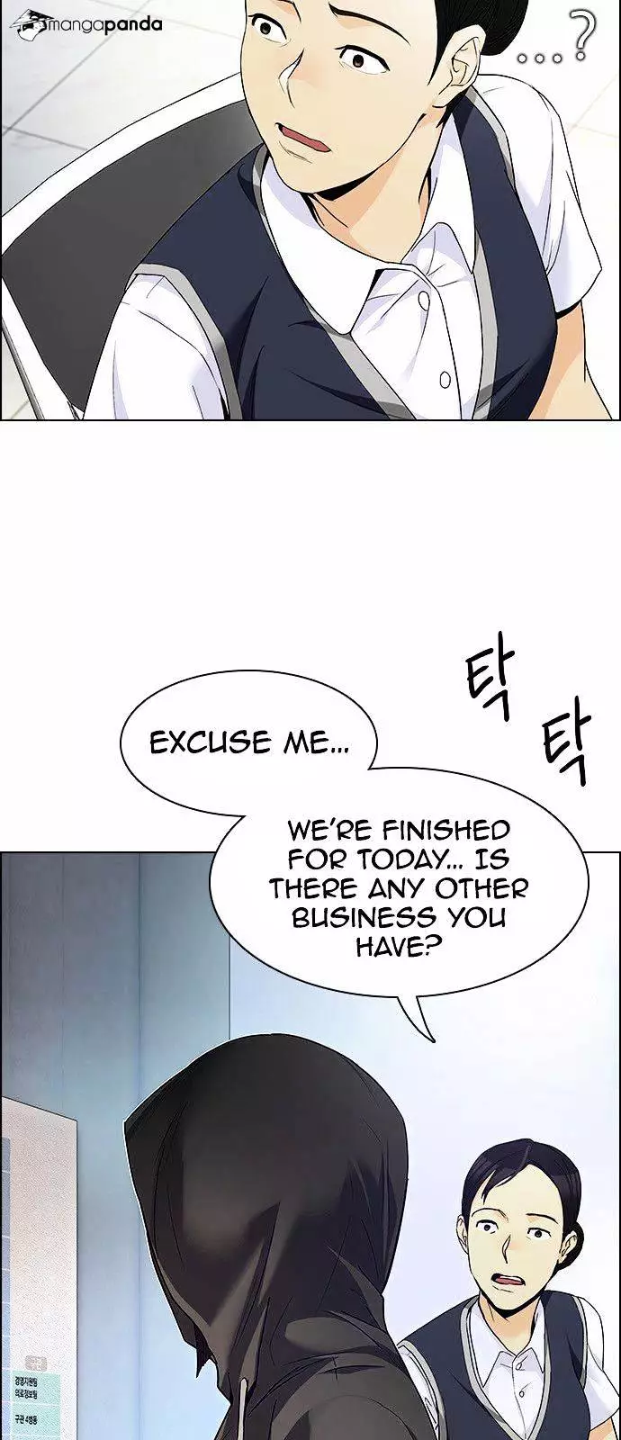 Manga page 8