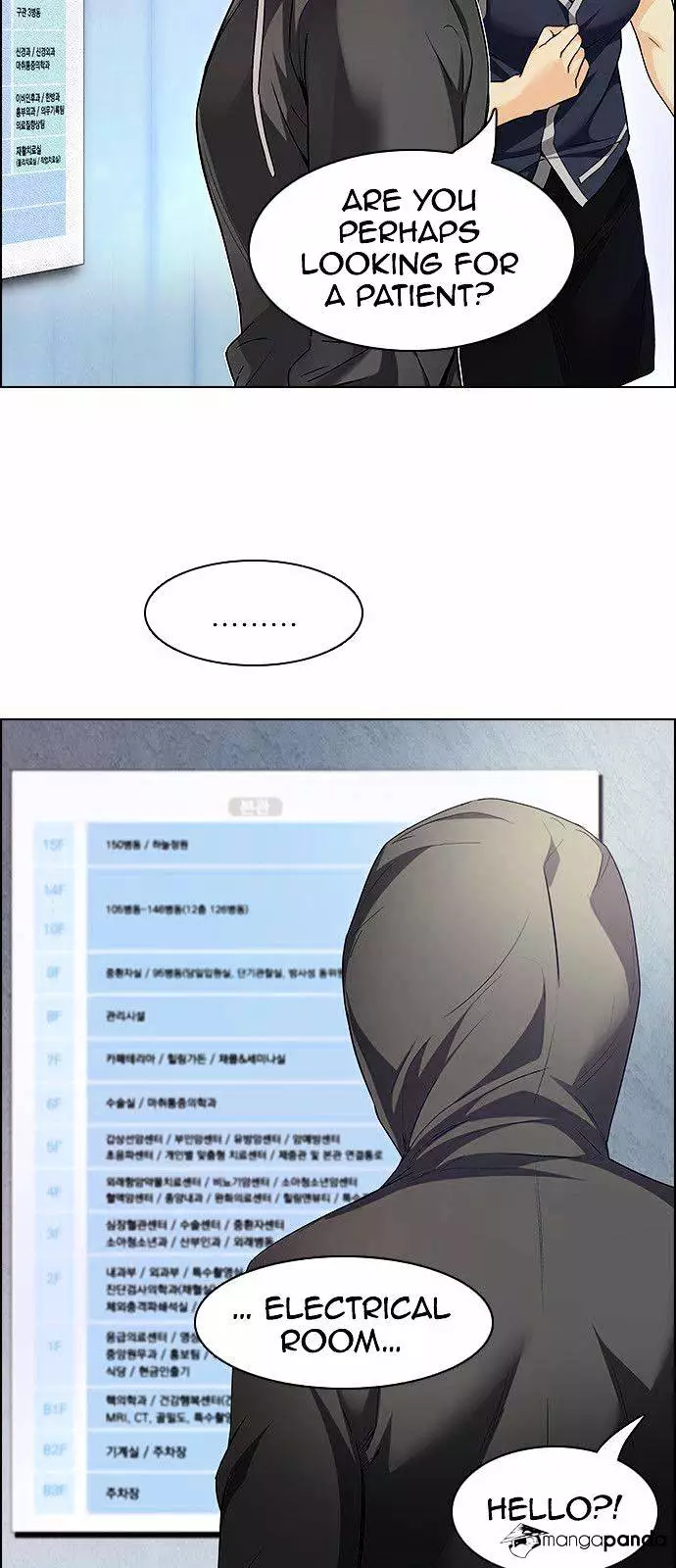 Manga page 9