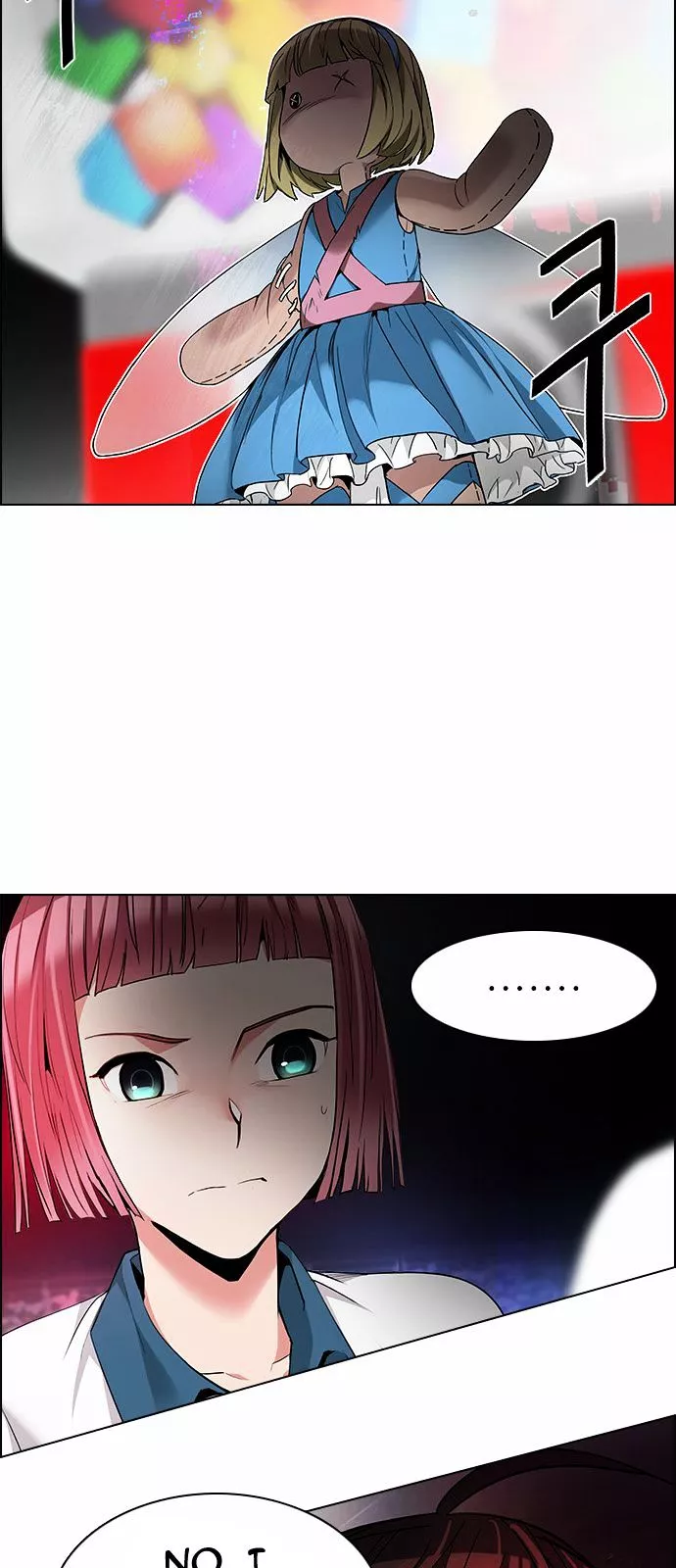 Manga page 11