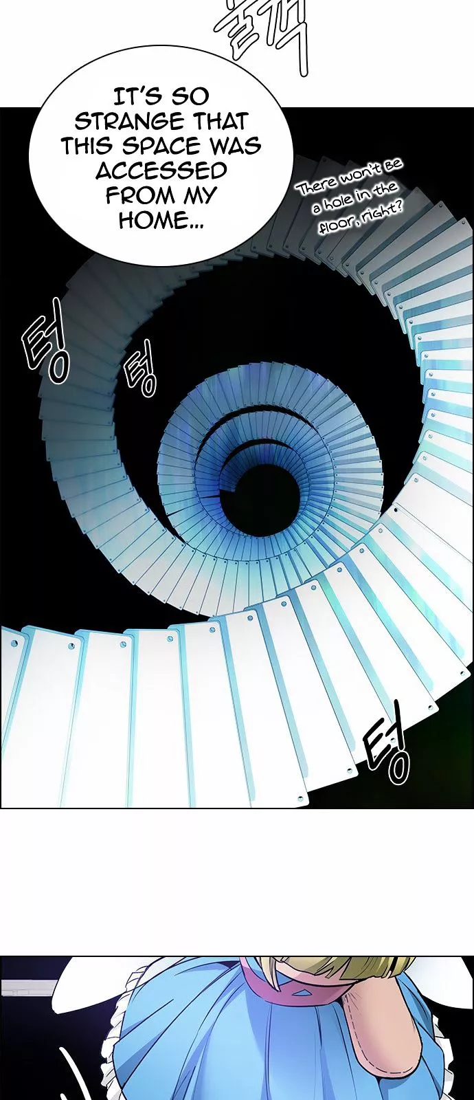 Manga page 35
