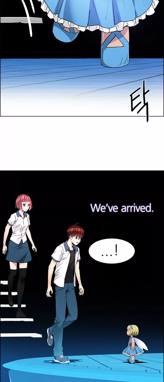 Manga page 36