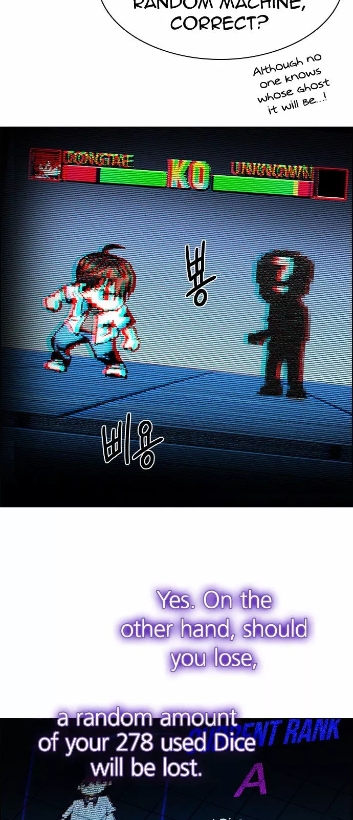 Manga page 44