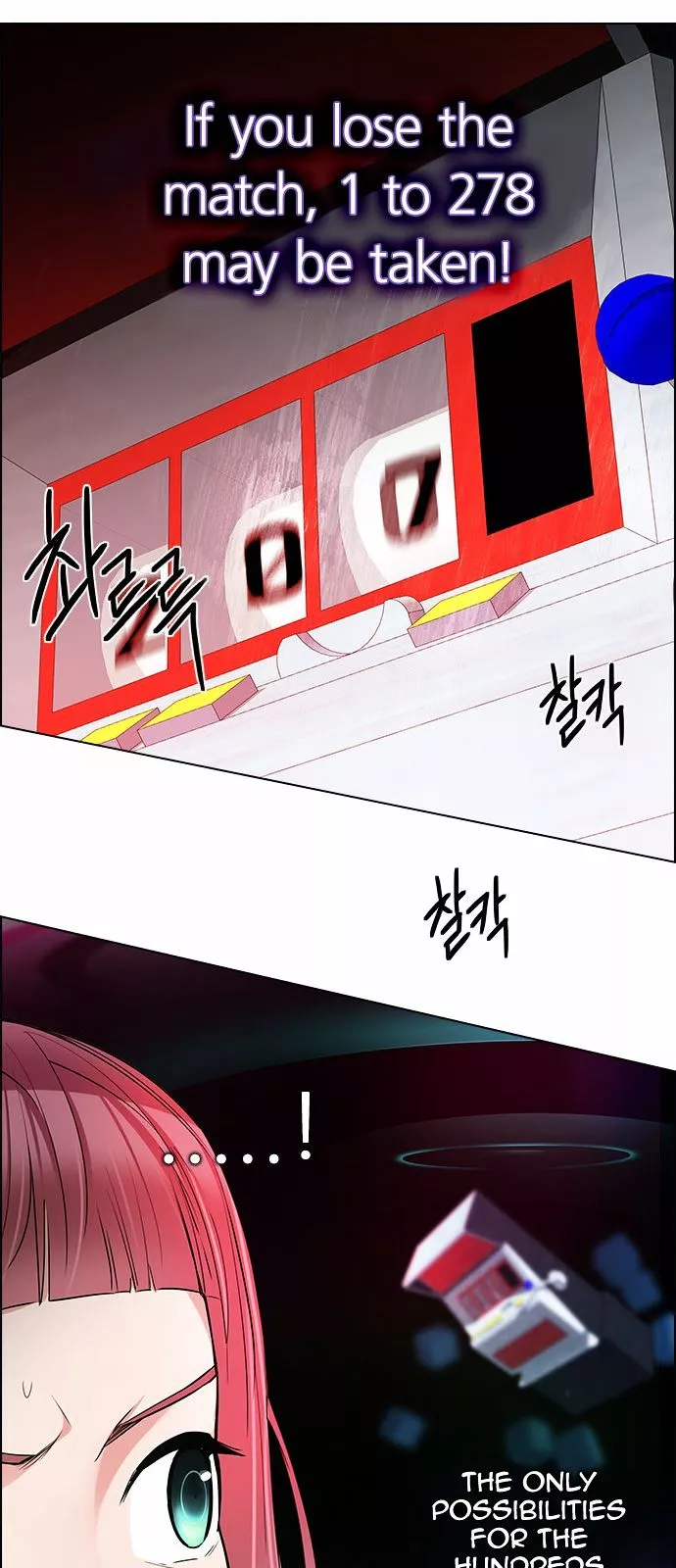 Manga page 46