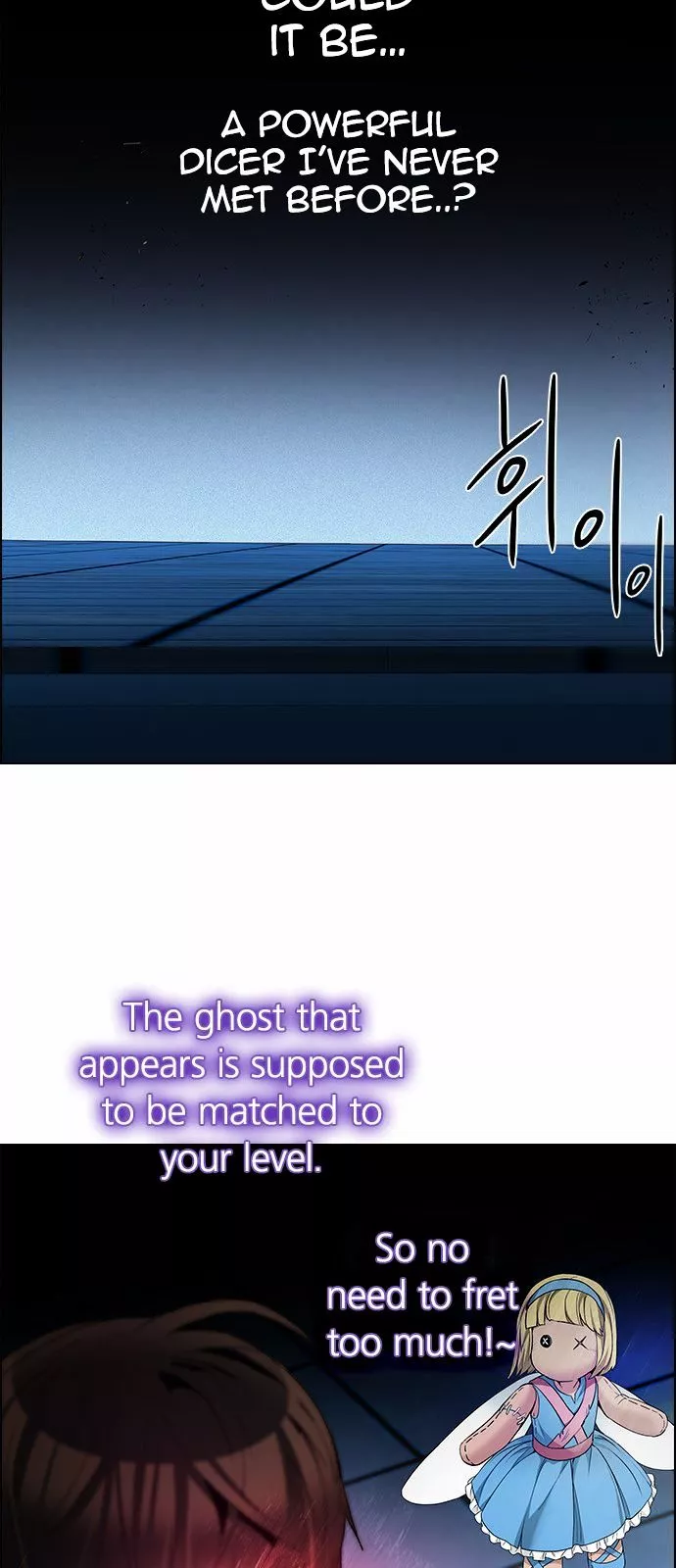 Manga page 50