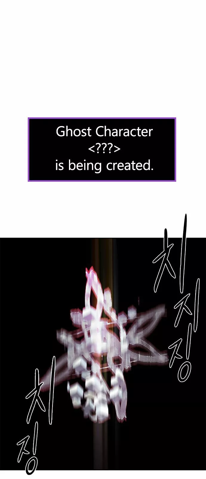 Manga page 54