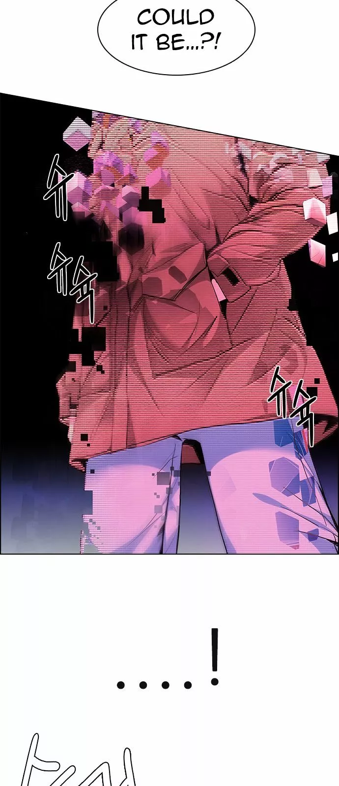 Manga page 57