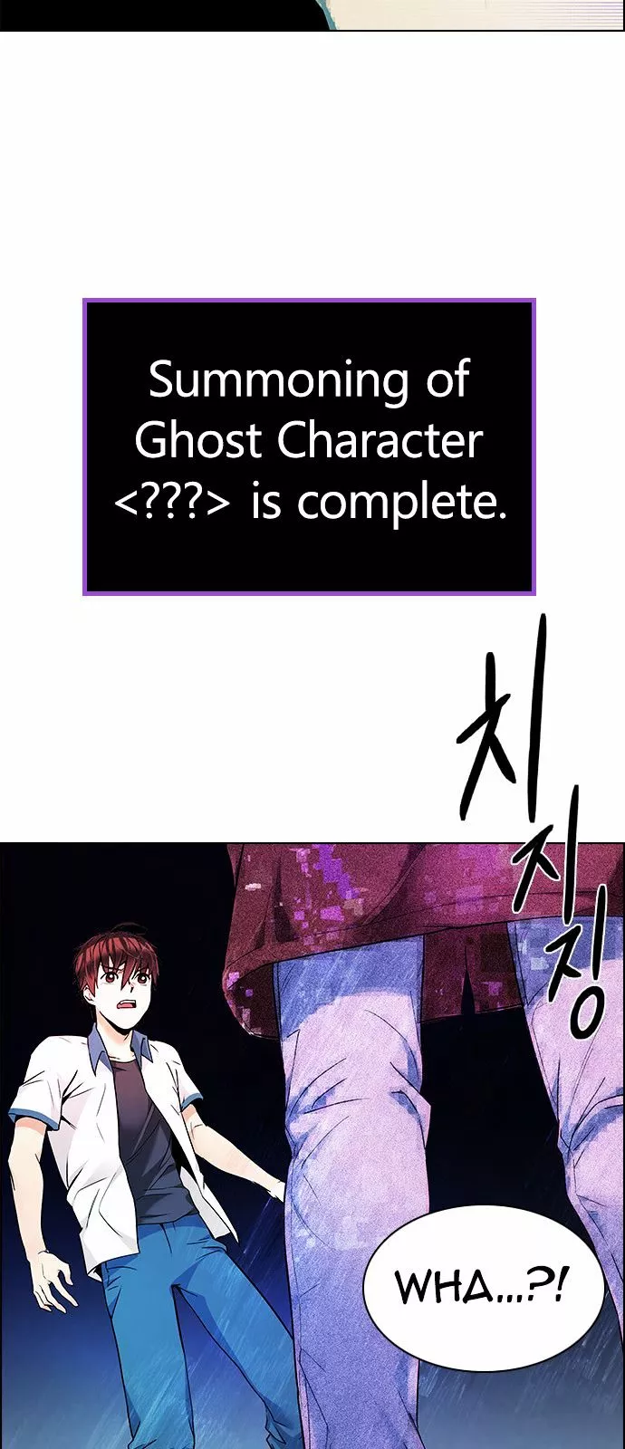 Manga page 59