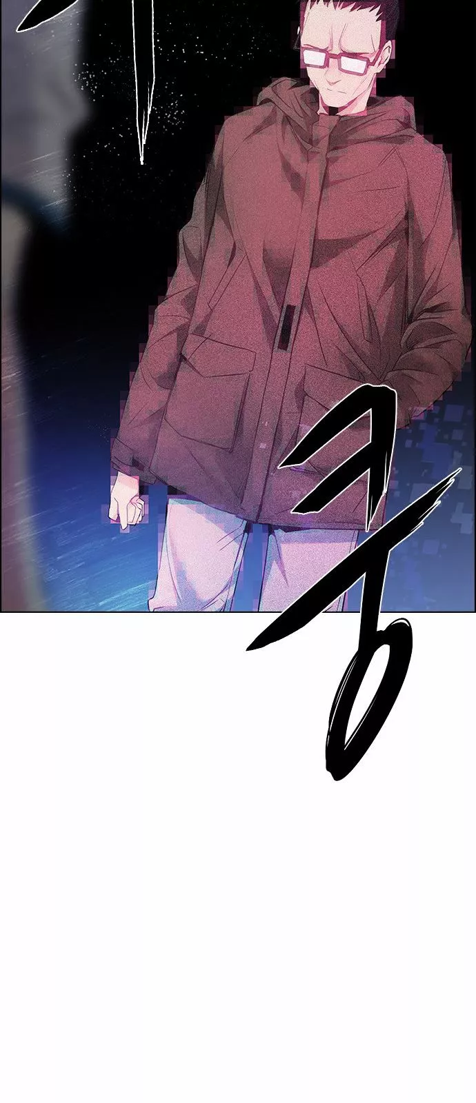 Manga page 62