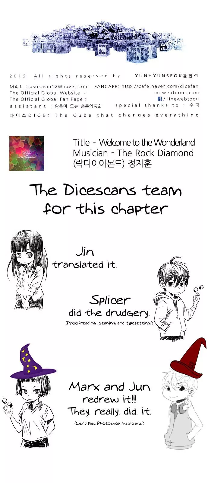 Manga page 63
