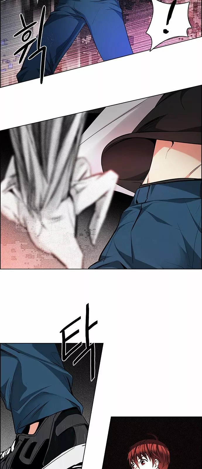 Manga page 12