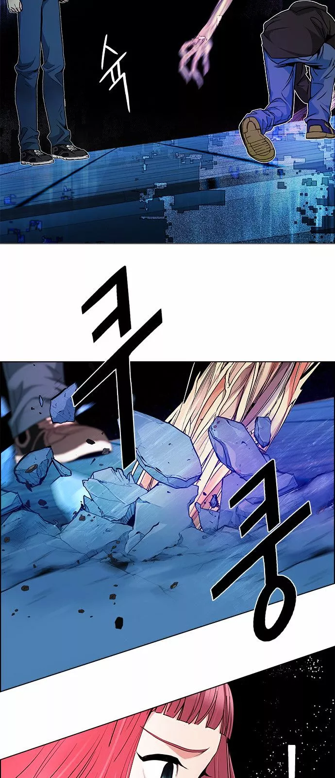 Manga page 19
