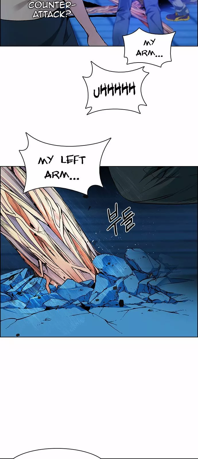 Manga page 21
