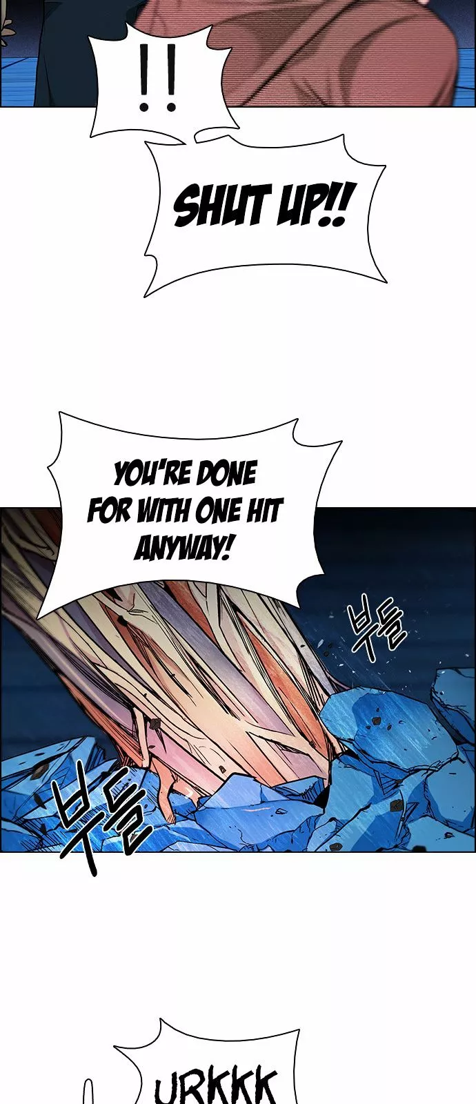 Manga page 24
