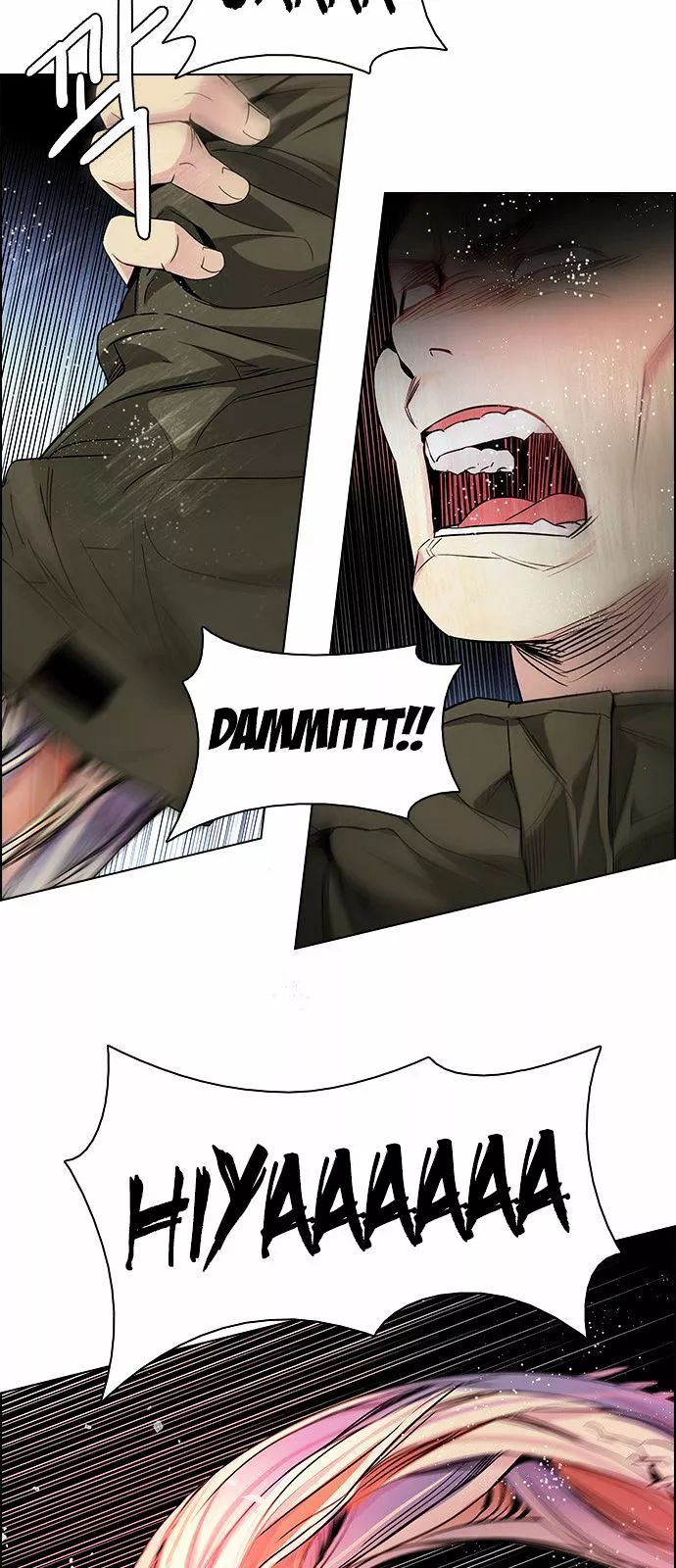 Manga page 25