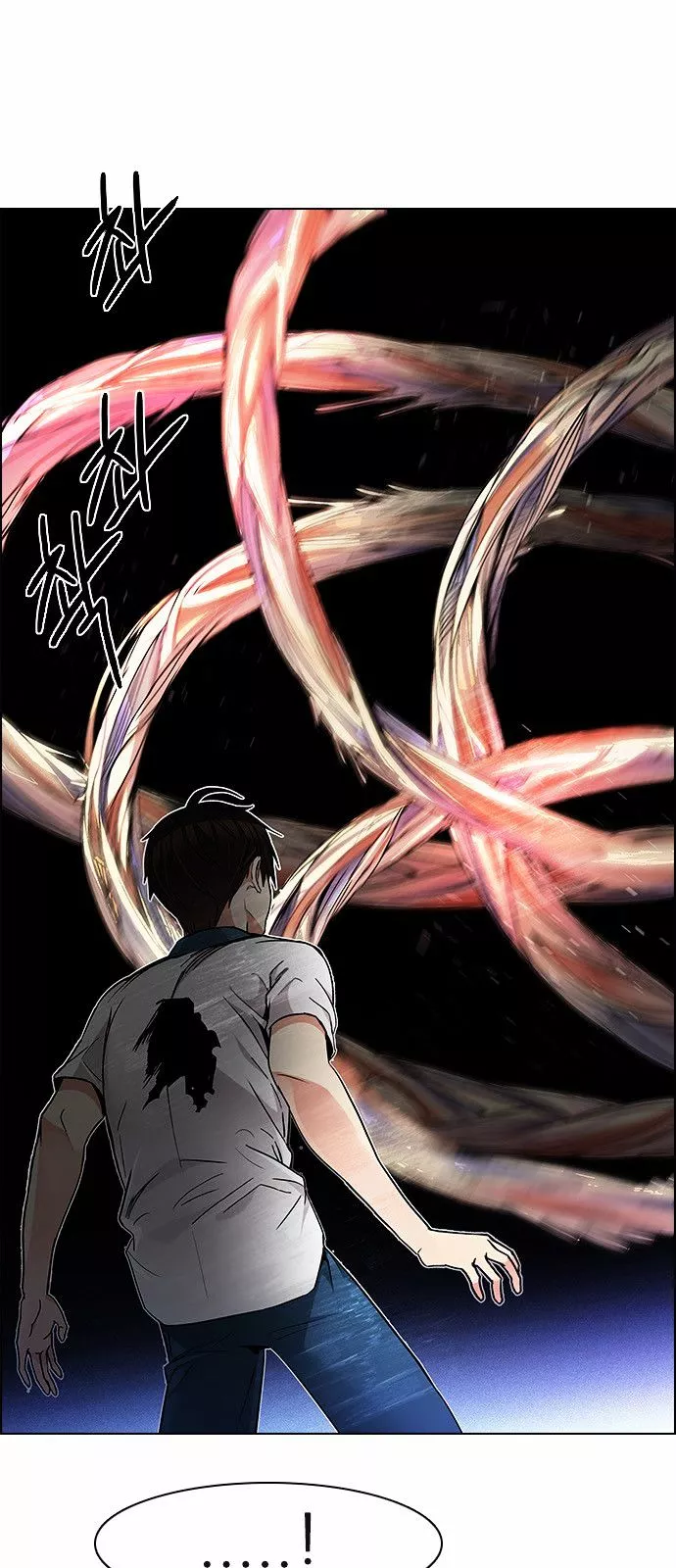 Manga page 27