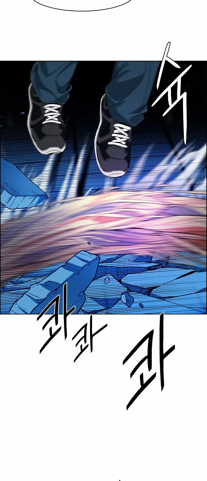 Manga page 28