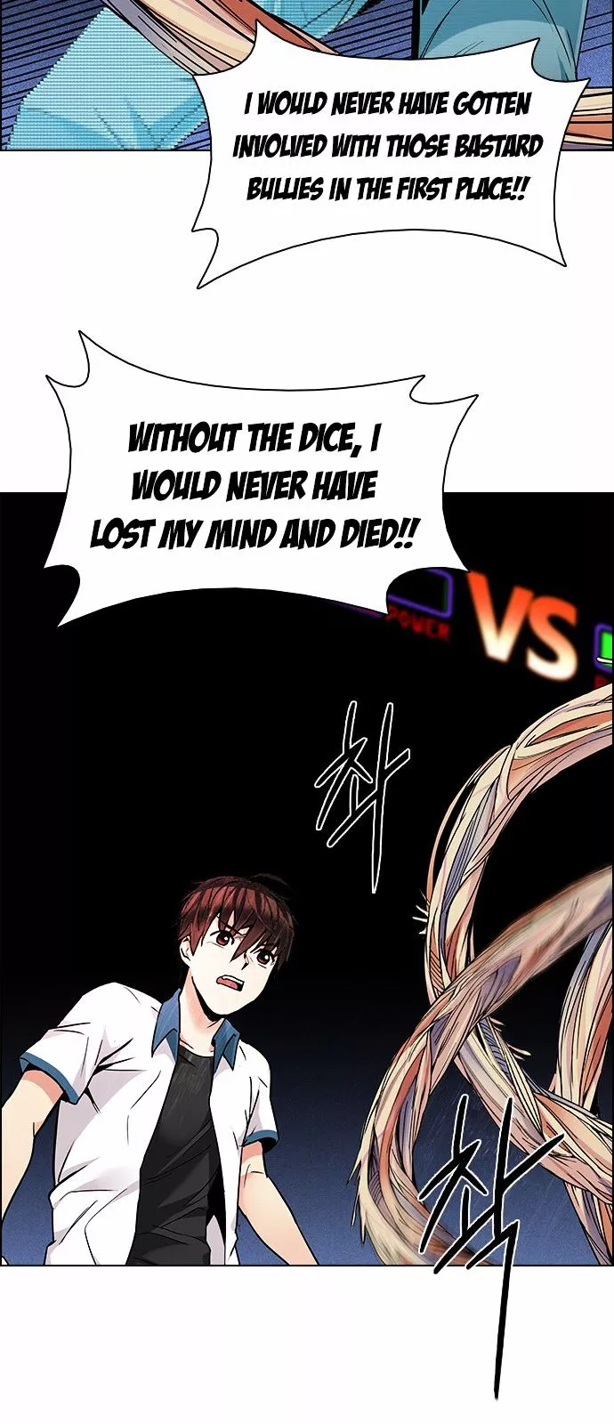 Manga page 32
