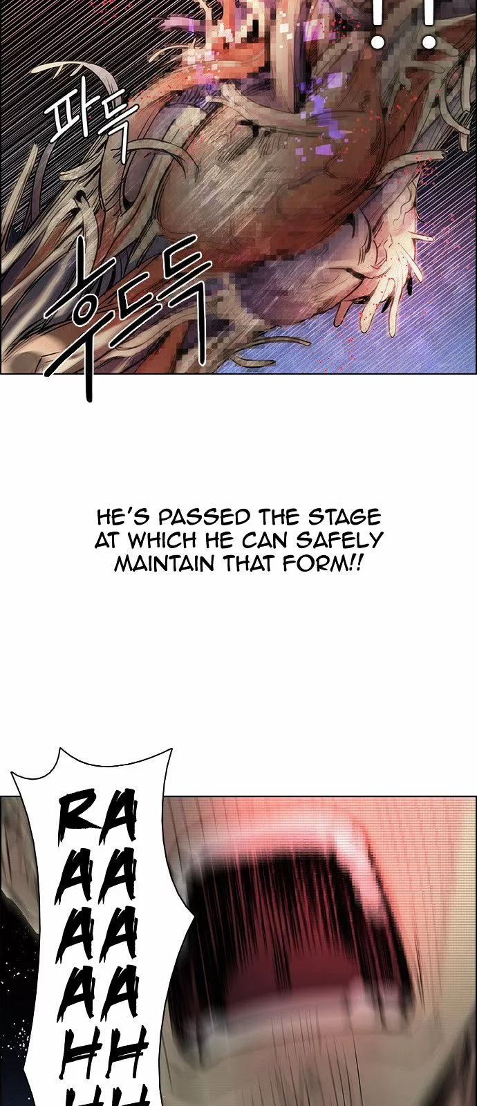 Manga page 34