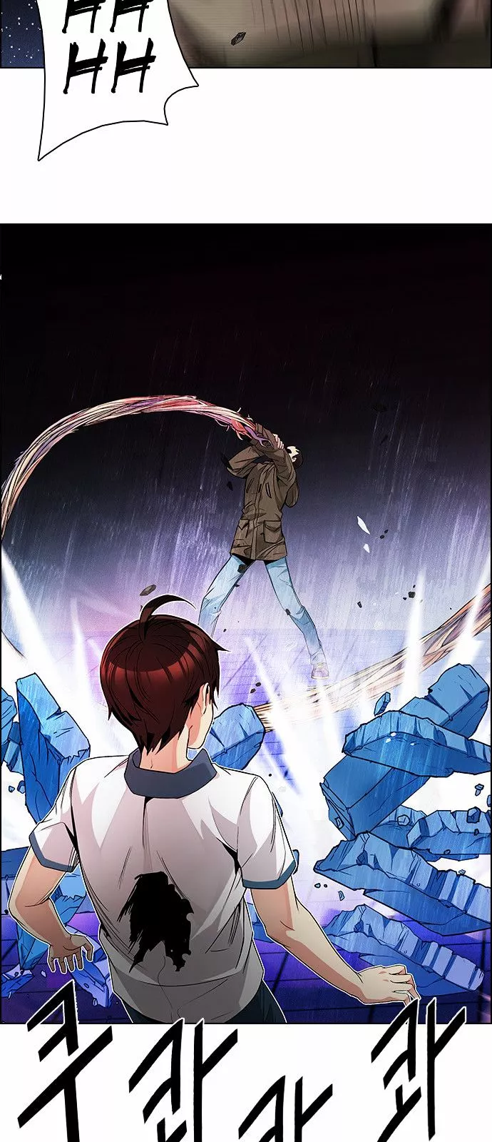 Manga page 35