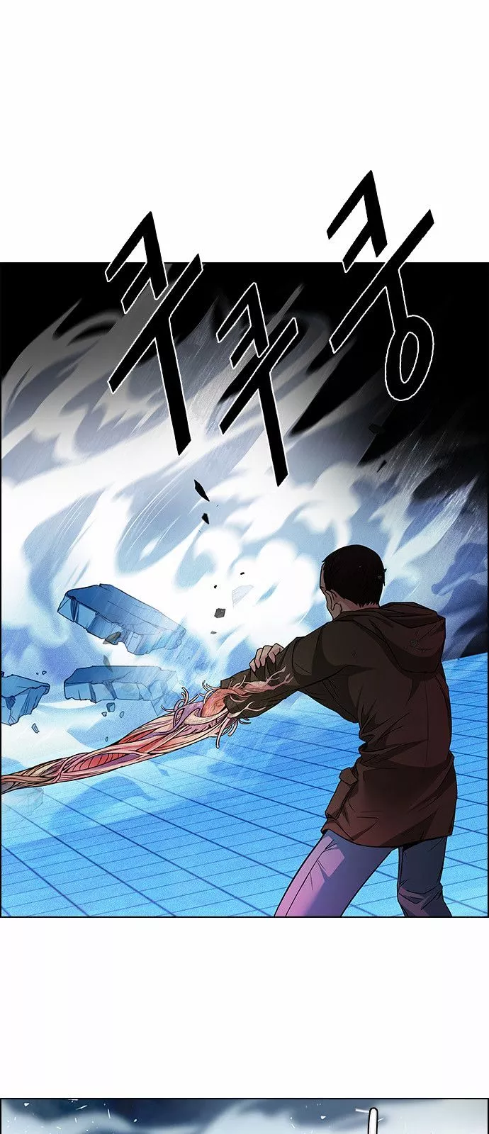 Manga page 38