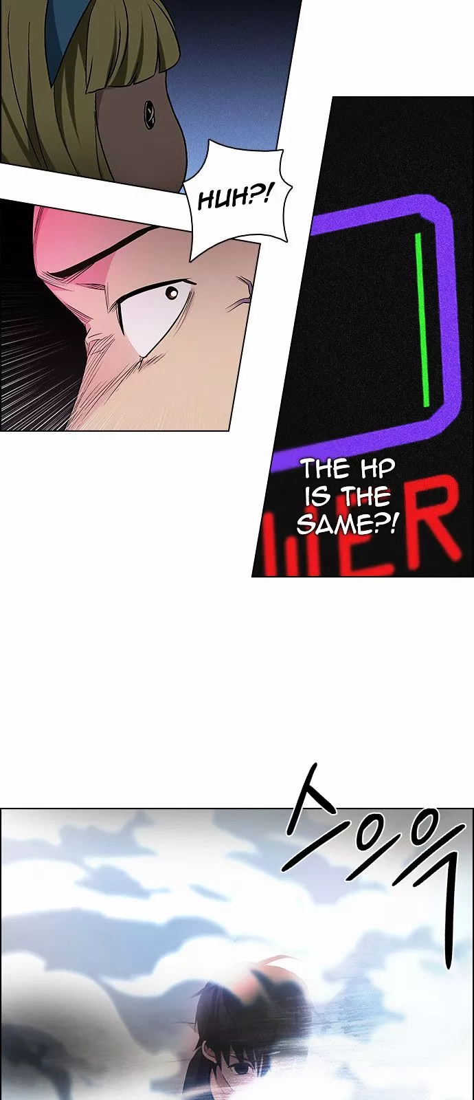 Manga page 41