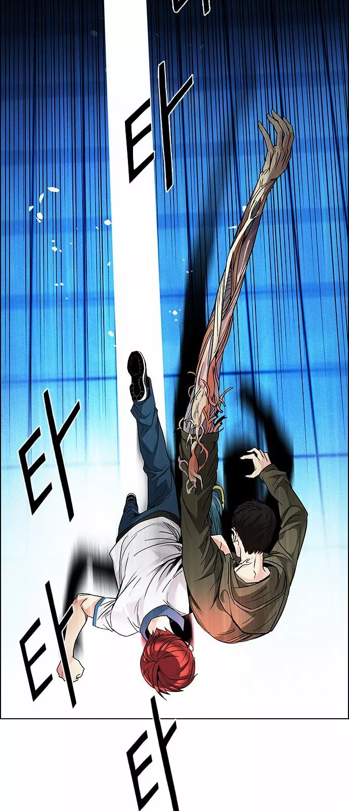 Manga page 50